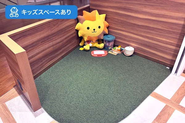 イオンモールかほく店