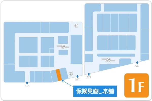 保険見直し本舗 マルナカパワーシティ屋島店フロアマップ