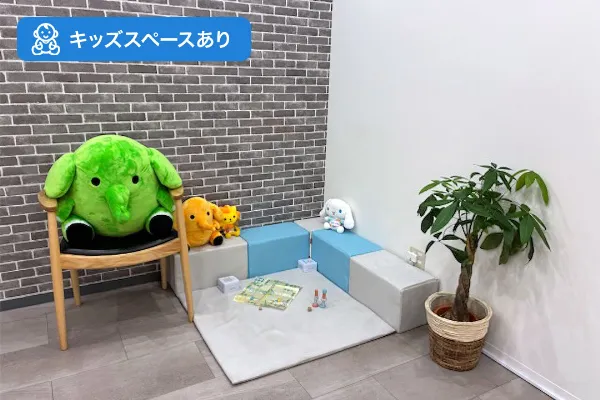 さんすて福山店