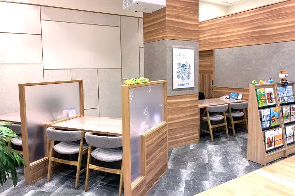 そよら東岸和田店