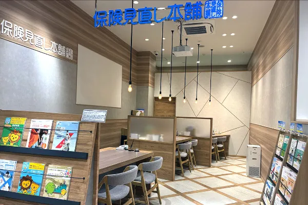 保険見直し本舗 そよら武蔵狭山店（埼玉県狭山市）