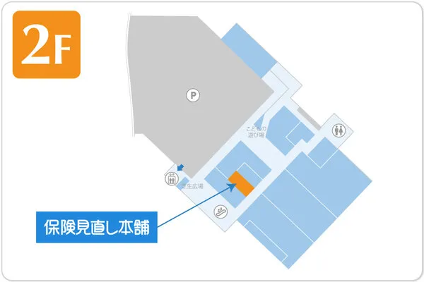 保険見直し本舗 そよら武蔵狭山店フロアマップ