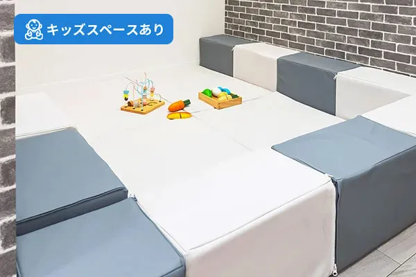 スライド