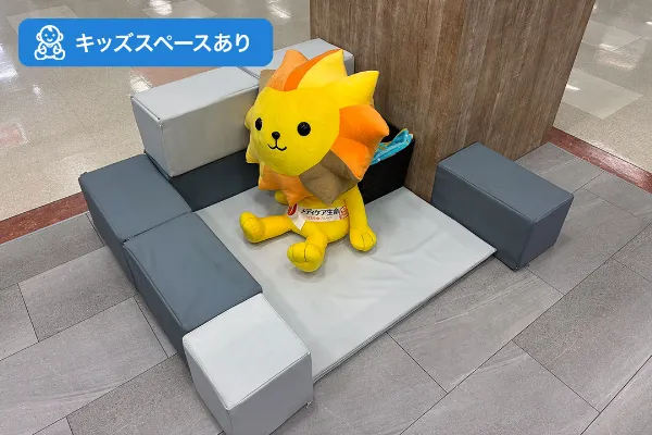 保険相談、保険見直し、保険比較を店舗で