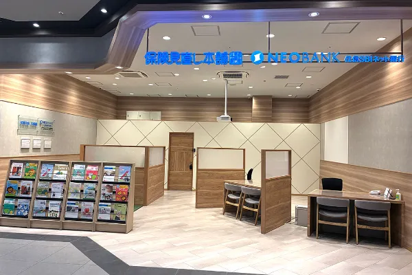 テラッセ納屋橋店
