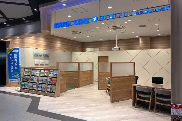 テラッセ納屋橋店