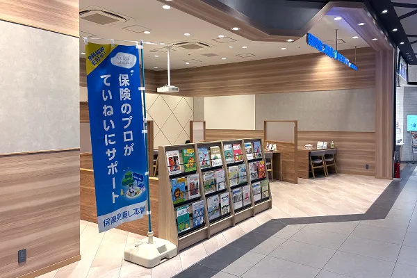 テラッセ納屋橋店