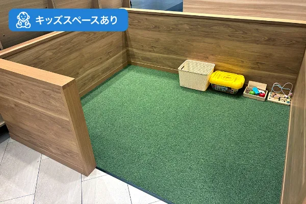 テラッセ納屋橋店