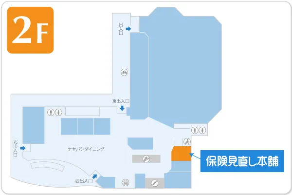 保険見直し本舗 テラッセ納屋橋店フロアマップ