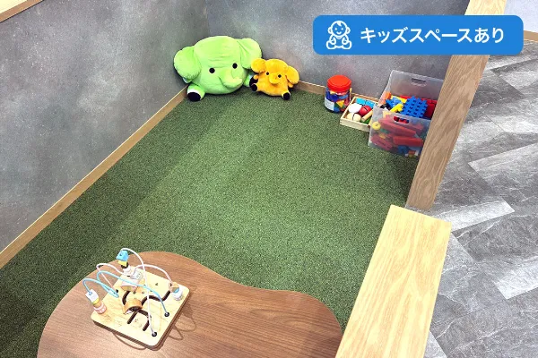 ガーデンズ千早東店