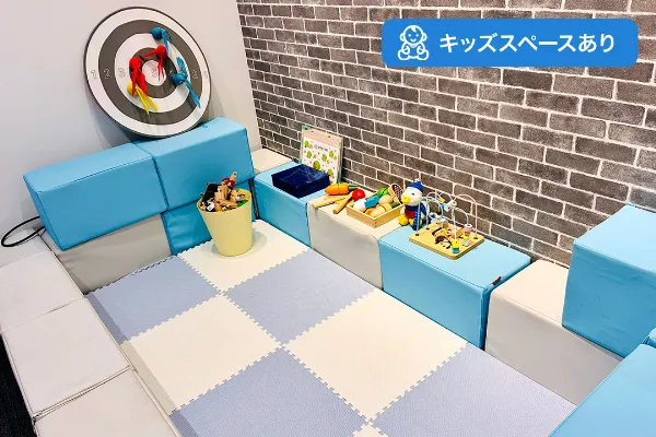 イオンスタイル岡崎店