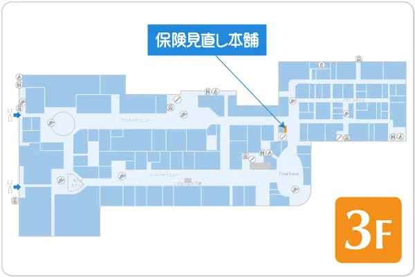 保険見直し本舗 イオンスタイル岡崎店フロアマップ