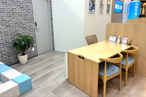 イーアスつくば店