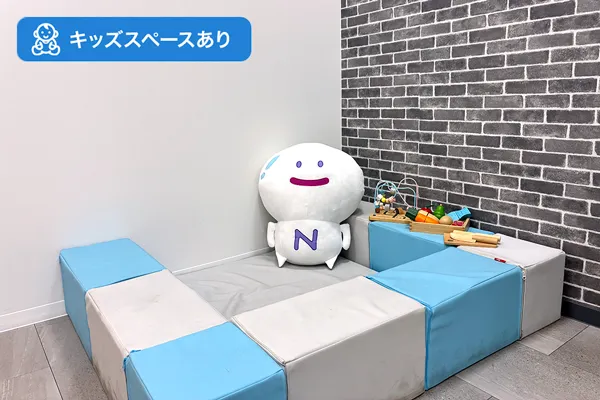 イーアスつくば店