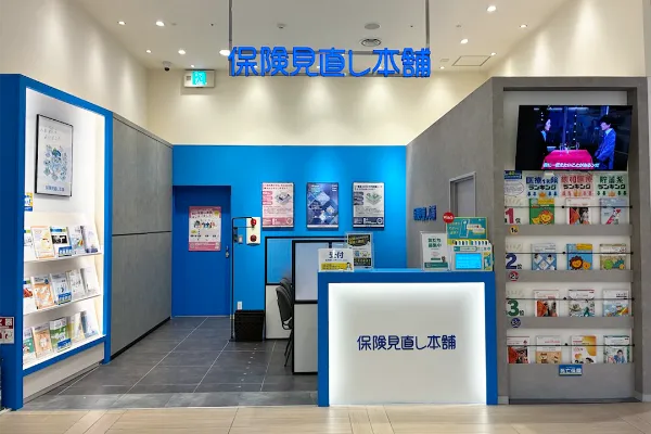 グランツリー武蔵小杉店