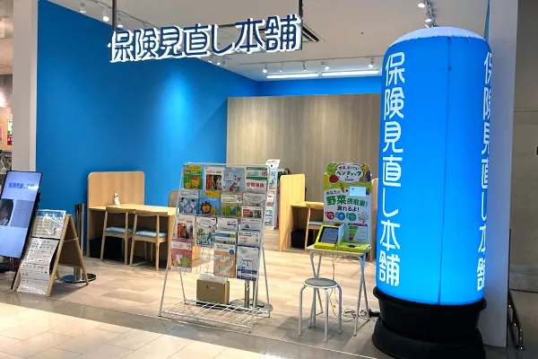 セブンパーク天美店