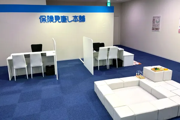 そよら成田ニュータウン店