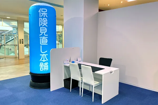 そよら成田ニュータウン店