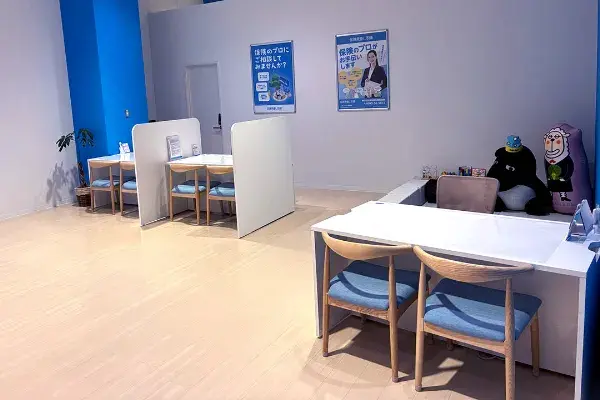 イオンタウン姶良店