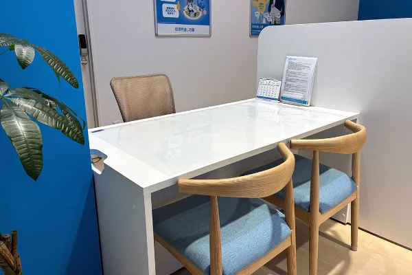 イオンタウン姶良店