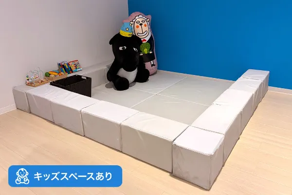 イオンタウン姶良店