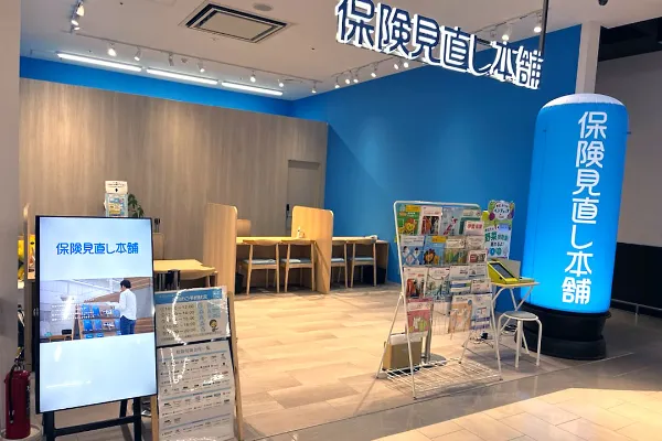 セブンパーク天美店