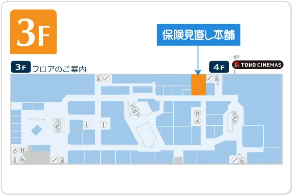 保険見直し本舗 セブンパーク天美店フロアマップ