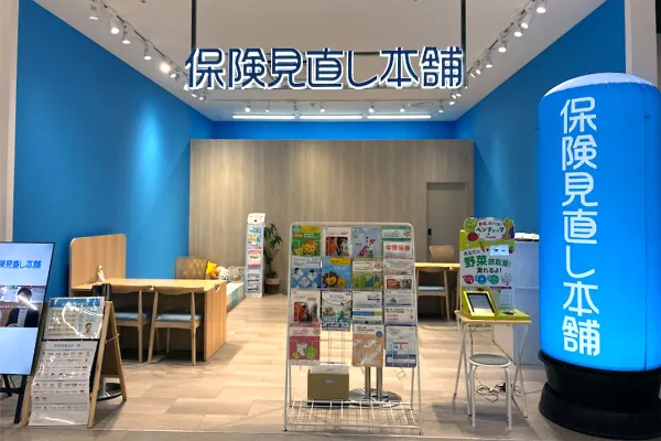 セブンパーク天美店｜大阪府・松原市で保険相談【公式】