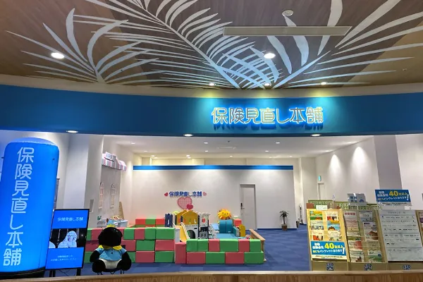 イオンモールいわき小名浜店