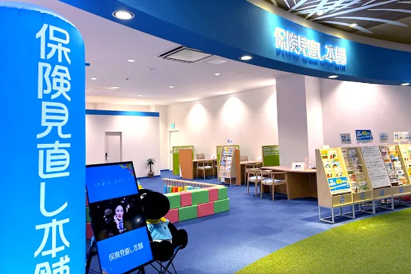 イオンモールいわき小名浜店