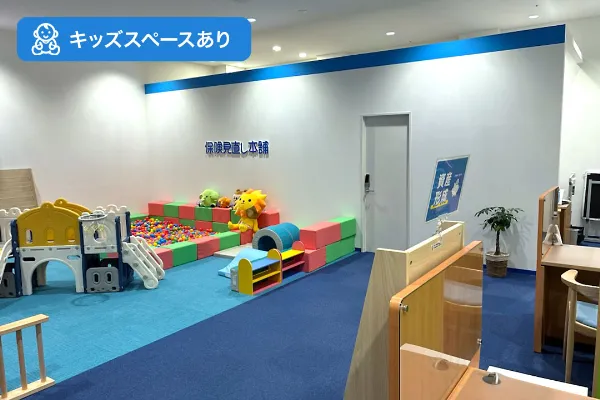 イオンモールいわき小名浜店