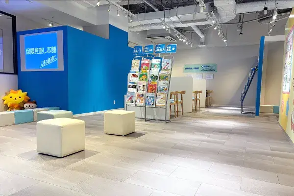 なんばパークス店