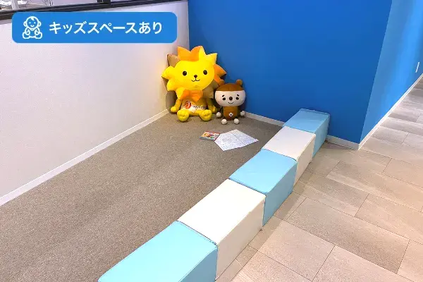 なんばパークス店