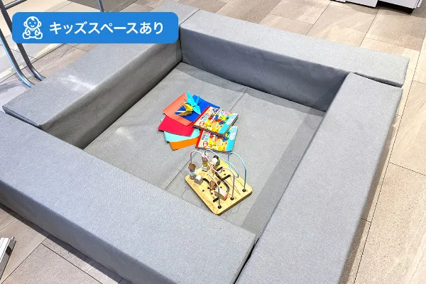 イオンタウン楽々園店