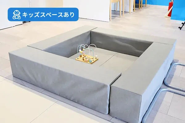 スライド