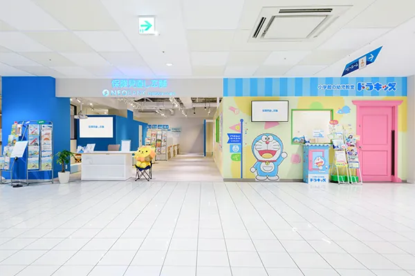 住宅ローンショップ なんばパークス店