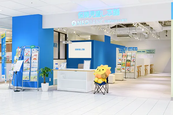 スライド