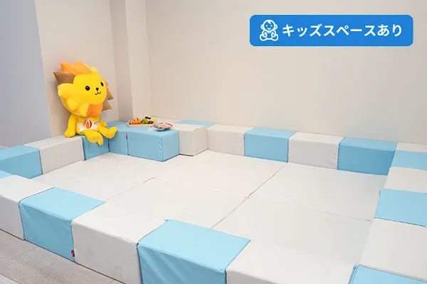 スライド