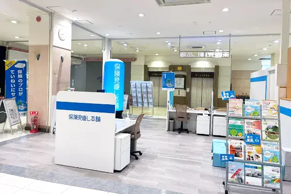 イオンモール佐賀大和店