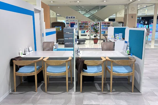 イオンモール佐賀大和店