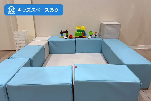 イオンモール佐賀大和店