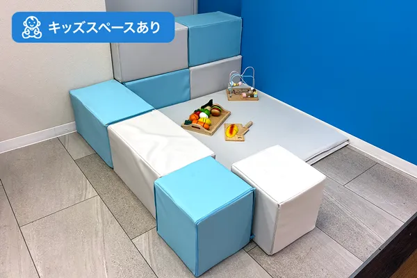 アミュプラザ小倉店