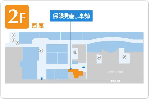 保険見直し本舗 アミュプラザ小倉店フロアマップ