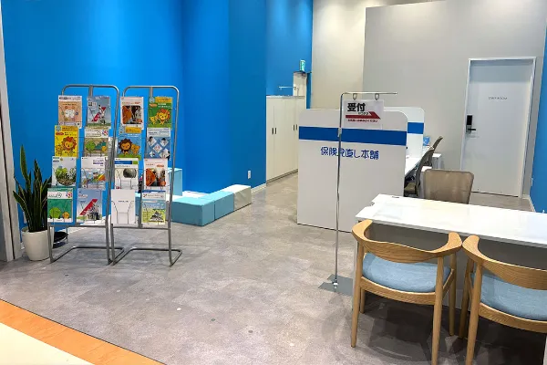 イオンモール熊本店