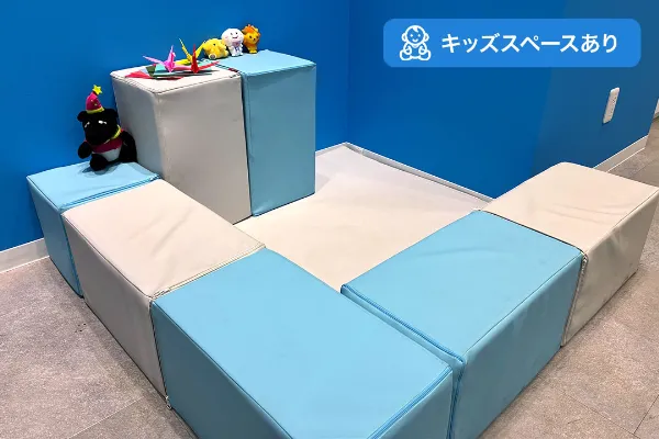 イオンモール熊本店