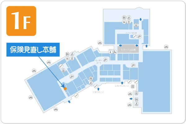 保険見直し本舗 モラージュ柏店フロアマップ