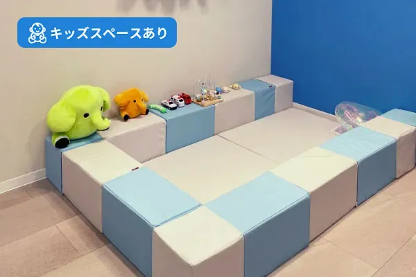 スライド