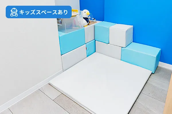 アミュプラザ小倉店