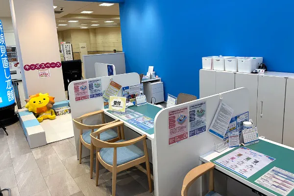 あすみが丘ブランニューモール店