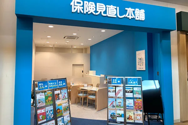 ららぽーとEXPOCITY店